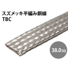 tbc_38_0sq_001_800t_2.jpg