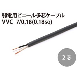 vvc-018_2c_001_800t.jpg