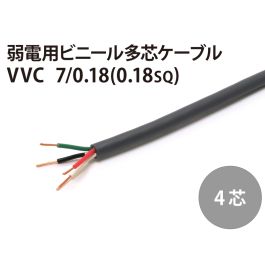 vvc-018_4c_001_800t.jpg