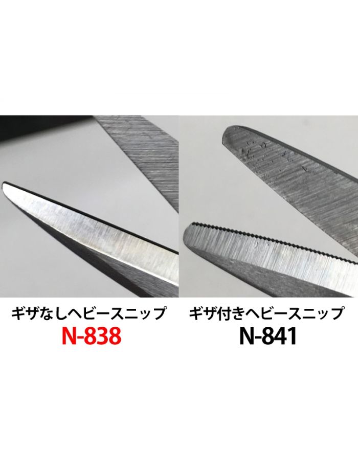 特売 MOGAMI モガミ 2514 Hi-Fiフックアップワイヤー ｍ 切り売り 黒