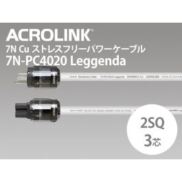 ACROLINK 7N-A2070II XLRケーブル 1.0mペア | nate-hospital.com