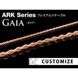 ケーブル・シールド ArkGenesis EVO CINQBES limited Ark Genesis EVO CINQBES Limited 2pin to 4 4mm IEM ケーブル
