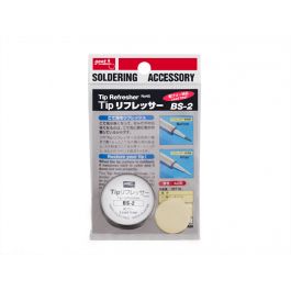 BS-2 チップリフレッサー