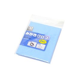 cloth_002_800.jpg