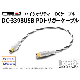 オヤイデ DCケーブル 6本 Amazon.co.jp: オヤイデ コンパクトエフェクター用ハイ