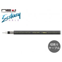 Ecstasy Cable（切り売りケーブル）