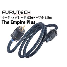 FURUTECH The Empire [A] 電源ケーブル フルテック FURUTECH ( フルテック ) The Empire 送料無料 | サウンドハウス