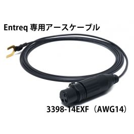 鶺鴒 (せきれい)： NOBUNAGA Labs Advance：4.4mm5極バランス