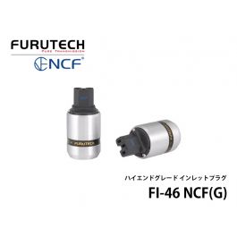 FI-46 NCF(G) ハイエンド・グレードインレットプラグ