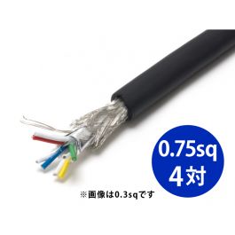 IVケーブル　7種ほど　No327～333 FKEV-SB 0.75sq× 4対・8芯