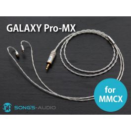 【アウトレット】 GALAXY Pro-MX　MMCX-3.5mmステレオ リケーブル