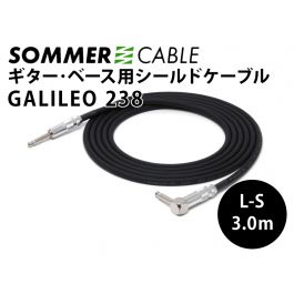 Galileo238 2芯マイクケーブル