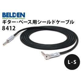 【み】BELDEN 8412 | 7本 オーダー Belden 8412 Guitar Cables – The Rig Doctor