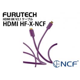 HF X NCF HDMIケーブル 8K V2 .1