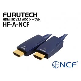 テレビ・映像機器Furutech HF-A-NCF 15m 48Gbps HDMIケーブル