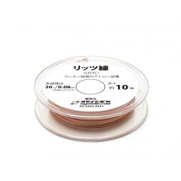 リッツ線 20/0.08 10mボビン巻き