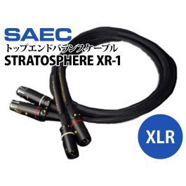 STRATOSPHERE XR-1 PC-Triple C EX トップエンドXLRバランスケーブル