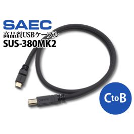 sus-380mk2_cb_800t.jpg sus-380mk2_cb_800t.jpg
