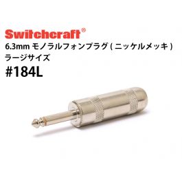switchcraft184_001_800t_1.jpg