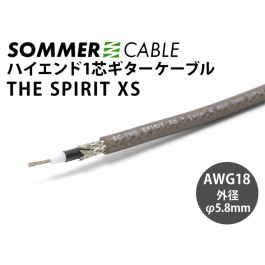 SOMMER CABLE The Spirit XXL 　　シールドケーブル　　■　F1
