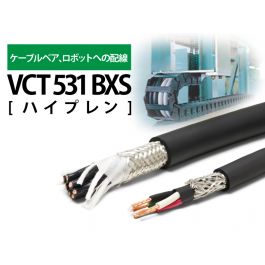 ケーブル・シールド victor シールド0.5sq× 2芯