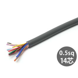 ファッション特集 VCTF 0.5Sq×14芯 電線