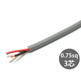 Amazon.co.jp: VCTFケーブル 0.75sq×2芯 灰色 100m 300Vケーブル