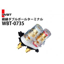 WBT-0735　絶縁ダブルポールターミナル（2ペア）