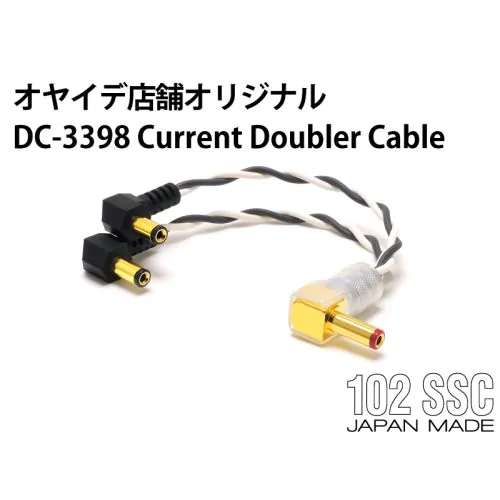 LINE 6 HX Stomp（オヤイデ DC-3398 25cmつき） DC-3398 Current Doubler Cable