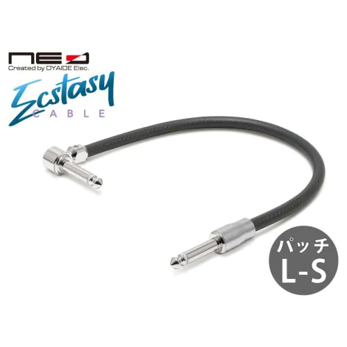 HighEnd】フラッグシップ Ecstasy Cable「L/S2m」［新品］ Ecstasy Cable パッチケーブル L-S