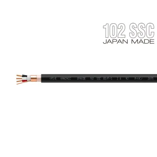 EE/F-S2.6 V2（切り売りオーディオ専用屋内配線）