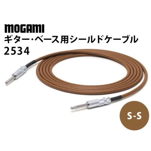 2534 S-S