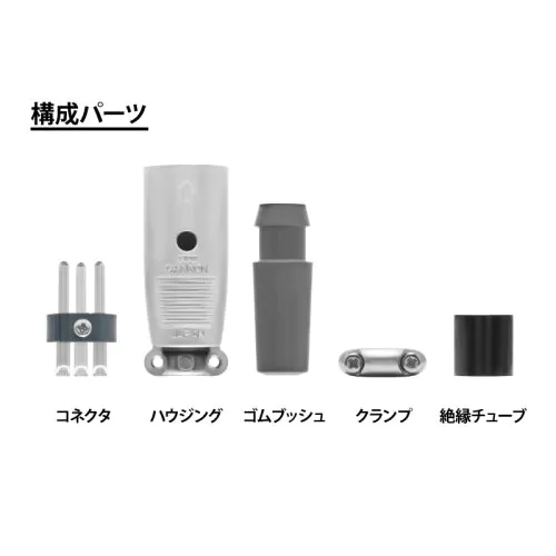 XLR3-12C XLR型オス（3極）