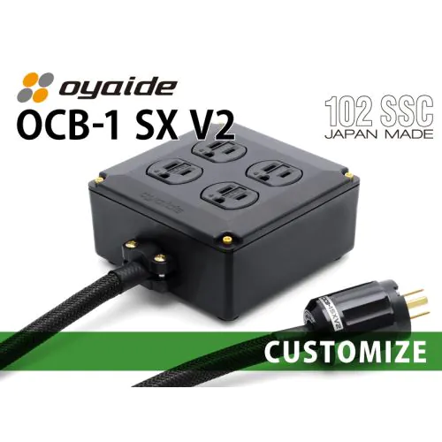 OCB-1 SX V2 電源タップ 4口 日本製 OCB-1 SX V2 カスタム