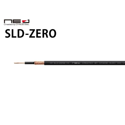 SLD-ZERO ソルダーレスプラグ専用ケーブル