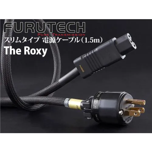 OYAIDE ケーブル FURUTECHプラグ 電源ケーブル約1mです。 The Roxy スリムタイプ 電源ケーブル（1.5m）