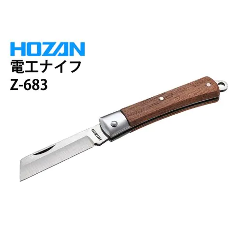 MUTOH Blade カッター刃 3個セット Z-683 電工ナイフ